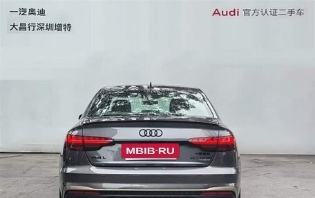 Audi A4, 2024 год, 4 872 000 рублей, 6 фотография