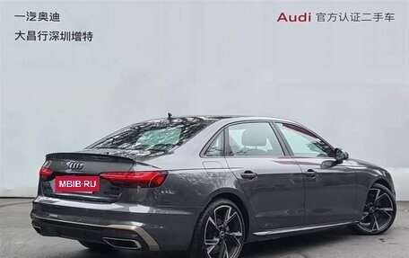 Audi A4, 2024 год, 4 872 000 рублей, 5 фотография