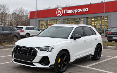 Audi Q3, 2022 год, 2 690 000 рублей, 1 фотография