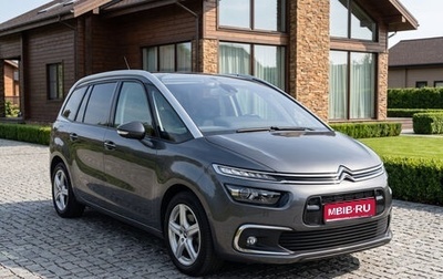 Citroen C4 Picasso II рестайлинг, 2017 год, 1 350 000 рублей, 1 фотография