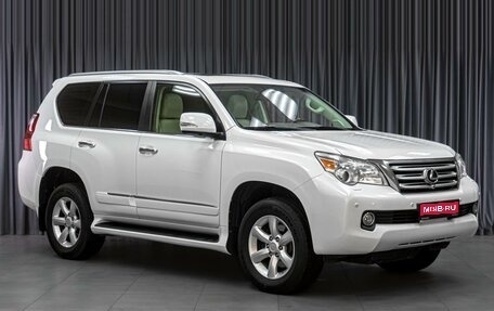 Lexus GX II, 2011 год, 3 099 000 рублей, 1 фотография