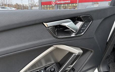 Audi Q3, 2022 год, 2 690 000 рублей, 15 фотография
