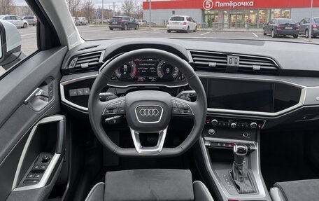 Audi Q3, 2022 год, 2 690 000 рублей, 9 фотография