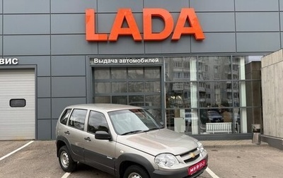 Chevrolet Niva I рестайлинг, 2015 год, 695 000 рублей, 1 фотография