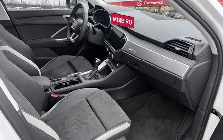 Audi Q3, 2022 год, 2 690 000 рублей, 10 фотография
