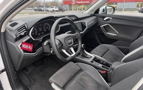 Audi Q3, 2022 год, 2 690 000 рублей, 11 фотография