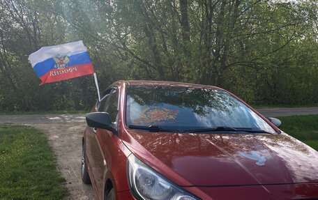 Hyundai Solaris II рестайлинг, 2012 год, 600 000 рублей, 2 фотография