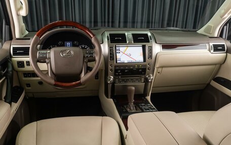 Lexus GX II, 2011 год, 3 099 000 рублей, 10 фотография