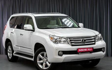 Lexus GX II, 2011 год, 3 099 000 рублей, 6 фотография