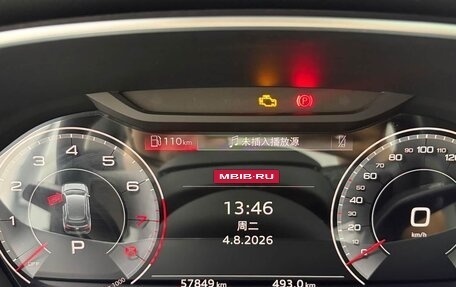 Audi Q3, 2023 год, 1 900 000 рублей, 11 фотография