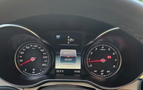 Mercedes-Benz C-Класс, 2015 год, 2 350 000 рублей, 11 фотография