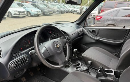 Chevrolet Niva I рестайлинг, 2015 год, 695 000 рублей, 9 фотография