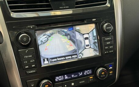 Nissan Teana, 2014 год, 1 299 000 рублей, 19 фотография