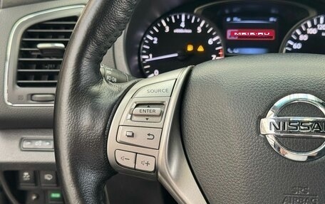 Nissan Teana, 2014 год, 1 299 000 рублей, 16 фотография
