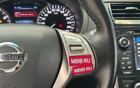 Nissan Teana, 2014 год, 1 299 000 рублей, 17 фотография