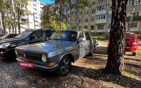 ГАЗ 24 «Волга», 1989 год, 500 000 рублей, 7 фотография