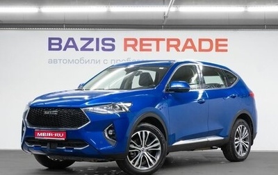 Haval F7 I, 2020 год, 1 679 000 рублей, 1 фотография