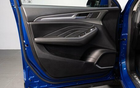 Haval F7 I, 2020 год, 1 679 000 рублей, 11 фотография