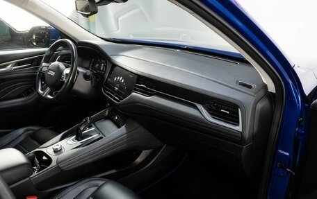 Haval F7 I, 2020 год, 1 679 000 рублей, 15 фотография