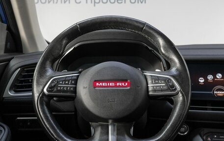 Haval F7 I, 2020 год, 1 679 000 рублей, 21 фотография