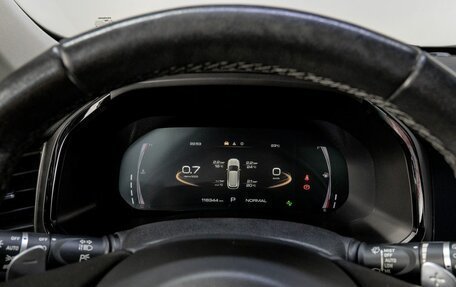 Haval F7 I, 2020 год, 1 679 000 рублей, 26 фотография