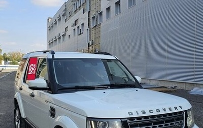 Land Rover Discovery IV, 2014 год, 3 350 000 рублей, 1 фотография
