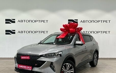Haval F7 I, 2023 год, 1 699 000 рублей, 1 фотография