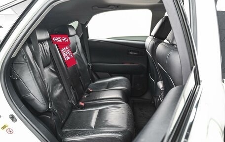 Lexus RX III, 2011 год, 2 259 000 рублей, 7 фотография