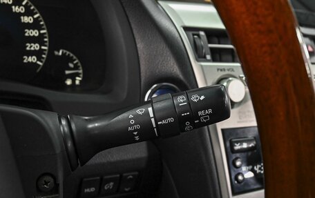 Lexus RX III, 2011 год, 2 259 000 рублей, 17 фотография