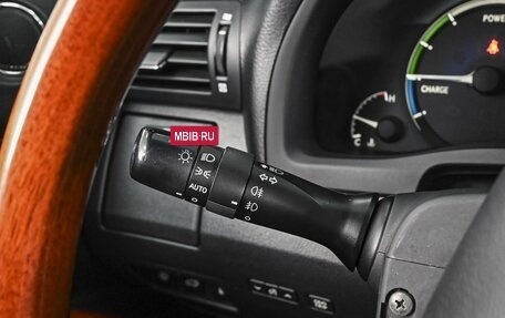 Lexus RX III, 2011 год, 2 259 000 рублей, 16 фотография