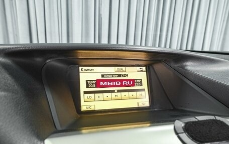 Lexus RX III, 2011 год, 2 259 000 рублей, 14 фотография