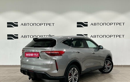Haval F7 I, 2023 год, 1 699 000 рублей, 5 фотография