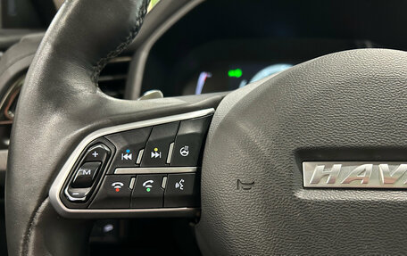 Haval F7 I, 2023 год, 1 699 000 рублей, 20 фотография