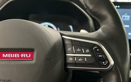 Haval F7 I, 2023 год, 1 699 000 рублей, 21 фотография