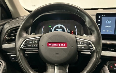 Haval F7 I, 2023 год, 1 699 000 рублей, 19 фотография