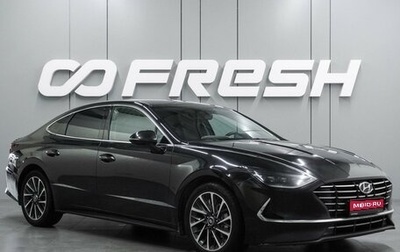 Hyundai Sonata VIII, 2021 год, 2 190 000 рублей, 1 фотография