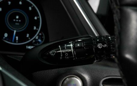 Hyundai Sonata VIII, 2021 год, 2 190 000 рублей, 22 фотография