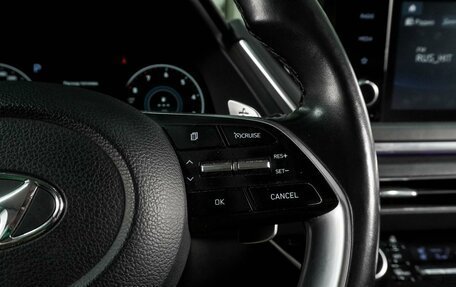 Hyundai Sonata VIII, 2021 год, 2 190 000 рублей, 20 фотография