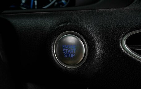 Hyundai Sonata VIII, 2021 год, 2 190 000 рублей, 23 фотография