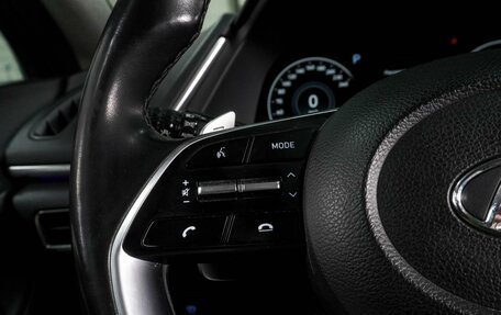 Hyundai Sonata VIII, 2021 год, 2 190 000 рублей, 19 фотография