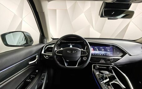 Geely Tugella FY11, 2021 год, 2 150 000 рублей, 19 фотография