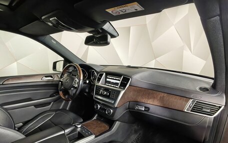 Mercedes-Benz M-Класс, 2014 год, 2 795 000 рублей, 13 фотография