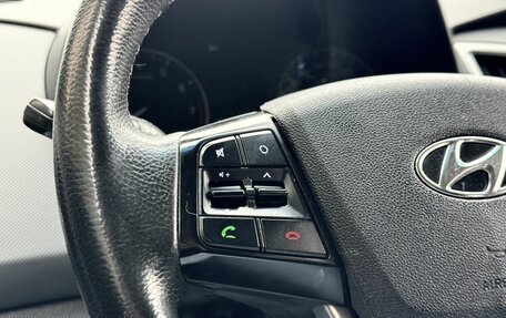 Hyundai Creta I рестайлинг, 2019 год, 1 180 000 рублей, 9 фотография