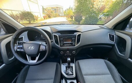 Hyundai Creta I рестайлинг, 2019 год, 1 180 000 рублей, 6 фотография
