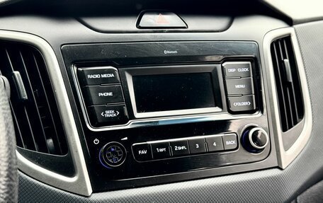 Hyundai Creta I рестайлинг, 2019 год, 1 180 000 рублей, 7 фотография