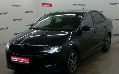 Skoda Rapid I, 2019 год, 1 270 000 рублей, 1 фотография