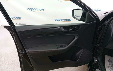 Skoda Rapid I, 2019 год, 1 270 000 рублей, 9 фотография