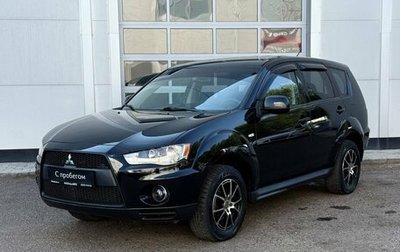 Mitsubishi Outlander III рестайлинг 3, 2011 год, 930 000 рублей, 1 фотография