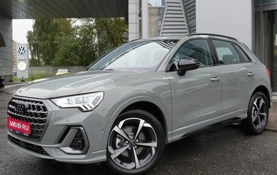 Audi Q3, 2026 год, 4 149 000 рублей, 1 фотография
