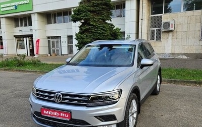 Volkswagen Tiguan II, 2017 год, 2 500 000 рублей, 1 фотография